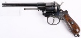 SUPERB 11MM PINFIRE BELT REVOLVER