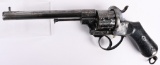 HIGH ART GOLD & SILVER INLAID PINFIRE REVOLVER