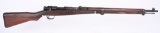 LATE WAR JAPANESE TYPE 99 ARISAKA