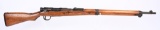 LATE WW2 JAPANESE TYPE 99 ARISAKA RIFLE