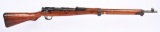WW2 JAPANESE TYPE 99 ARISAKA KOKURA ARSENAL