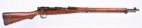 WW2 JAPANESE TYPE 99 ARISAKA FROM KOKURA ARSENAL