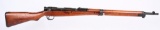 WW2 JAPANESE TYPE 99 ARISAKA TOYO KOGYO
