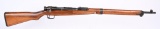 WW2 JAPANESE TYPE 99 ARISAKA FROM NAGOYA