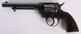 ALAMO-RANGER BREVET COLT REVOLVER