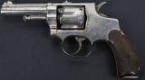 SMITH & WESSON 1ST MODEL HAND EJECTOR