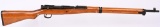WW2 JAPANESE TYPE 99 ARISAKA RIFLE