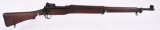 US MODEL 1917 ENFIELD BY REMINGTON