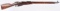 WWII RUSSIAN IZHEVSK M91/30 MOSIN NAGANT RIFLE