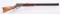 MARLIN MODEL 1881 LEVER ACTION 45-70 RIFLE