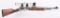 MARLIN MODEL 1895GS LEVER ACTION 45-70 RIFLE