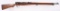 JAPANESE KOKURA TYPE 99 BOLT ACTION RIFLE