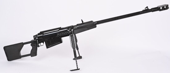 ZASTAVA MODEL 93 BLACK ARROW 50BMG SNIPER RIFLE