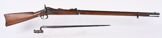 US MODEL 1873 TRAPDOOR SPRINGFIELD RIFLE