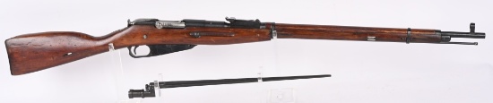 RUSSIAN IZHEVSK M91/30 MOSIN NAGANT WITH BAYONET