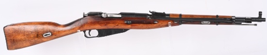 1945 SOVIET RUSSIAN IZHEVSK M44 MOSIN NAGANT