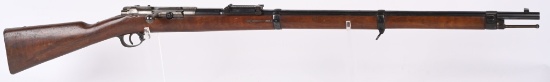 SPANDAU MODEL 71/84 11MM GERMAN MAUSER RIFLE