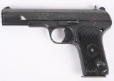 WWII RUSSIAN TOKAREV YUGO REISSUE PISTOL