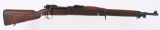 US SPRINGFIELD MODEL 1903 RIFLE