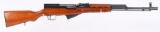 CHINESE TYPE 56 SKS 7.62x39 RIFLE