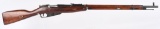 WWII RUSSIAN IZHEVSK M91/30 MOSIN NAGANT RIFLE