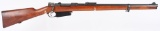 ARGENTINE MODEL 1891 CARBINE