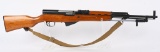 SINO-SOVIET SKS RIFLE REBUILT IN CHINA