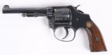 SMITH & WESSON LADYSMITH REVOLVER