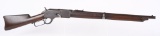 WINCHESTER MODEL 1876 SRC