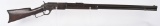 SPECIAL ORDER WINCHESTER MODEL 1876 RIFLE