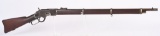 WINCHESTER MODEL 1873 LEVER ACTION MUSKET
