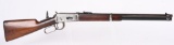 WINCHESTER MODEL 1894 SRC 32-40