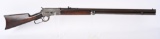 WINCHESTER MODEL 1886 LEVER ACTION RIFLE