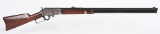 FINE MARLIN MODEL 1893 32-40 RIFLE