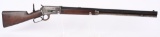 SPECIAL ORDER WINCHESTER MODEL 1886 50-110 EXPRESS