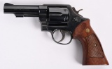 S&W MODEL 58 .41 MAGNUM MILITARY AND POLICE