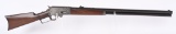 MARLIN MODEL 1895 LEVER ACTION RIFLE