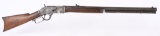 RARE OPEN TOP WINCHESTER MODEL 1873 RIFLE