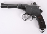 STEYR MANNLICHER 1894 BLOW FORWARD PISTOL