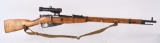 RUSSIAN IZHEVSK M91/30 SINPER STYLE RIFLE
