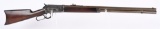 WINCHESTER MODEL 1886 LEVER ACTION 45-70 RIFLE