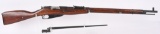 RUSSIAN IZHEVSK M91/30 MOSIN NAGANT WITH BAYONET