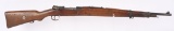 SCARCE CZECH VZ-23 MAUSER BOLT ACTION RIFLE