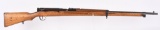 JAPANESE TYPE 38 TRAINING RIFLE