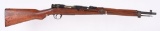 JAPANESE TYPE 38 BOLT ACTION CARBINE