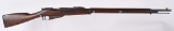 RUSSIAN CONTRACT WESTINGHOUSE M91 MOSIN US MARKED
