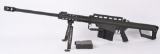 DOCUMENTED USMC BARRETT M82A1 FROM DESERT STORM