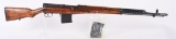 WW2 SOVIET SVT 40 SEMI-AUTOMATIC RIFLE