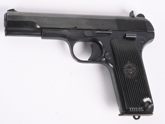 YUGOSLAVIAN M57 TOKAREV