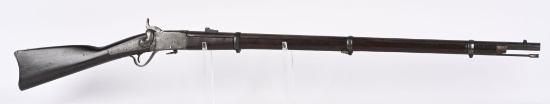 PEABODY FULL LENGTH MILITARY RIFLE